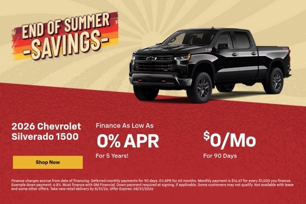 August Specials