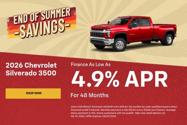 August Specials