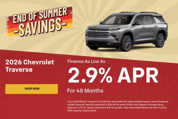 August Specials