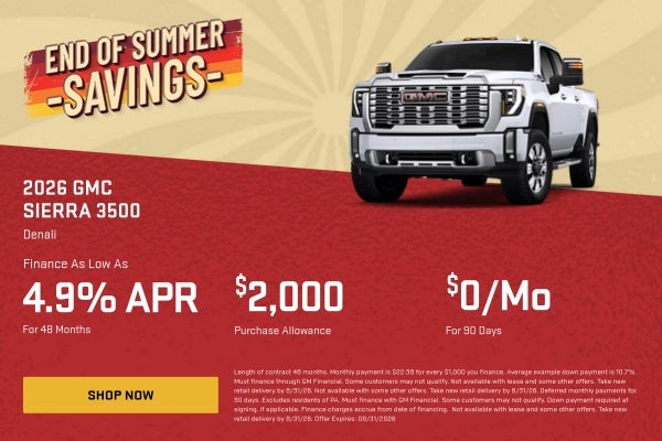 August Specials