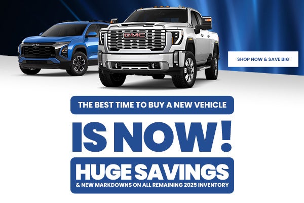 2025 Inventory Offers